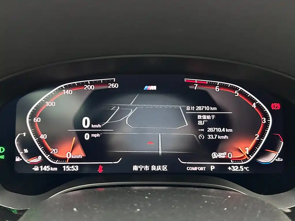 BMW 6 Series GT 2022 Model 630i M Sport Package фото 14