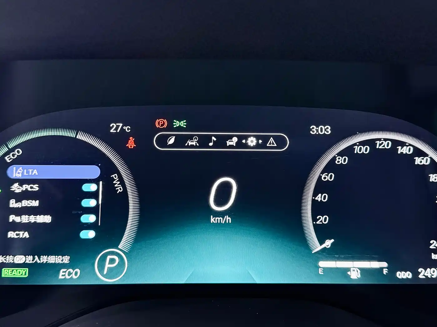 Toyota Sienna 2021 2.5L Hybrid Ultimate Edition фото 24