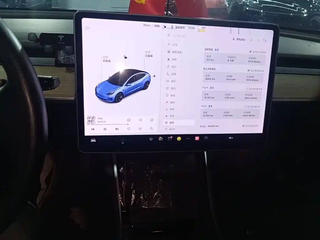 TESLA MODEL 3