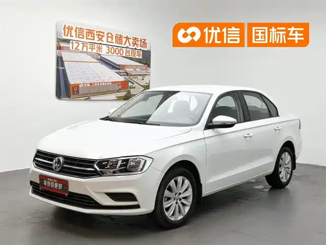  Volkswagen Bora 2019 Facelift Bora Legend 1.5L Automatic Fashion Type China VI