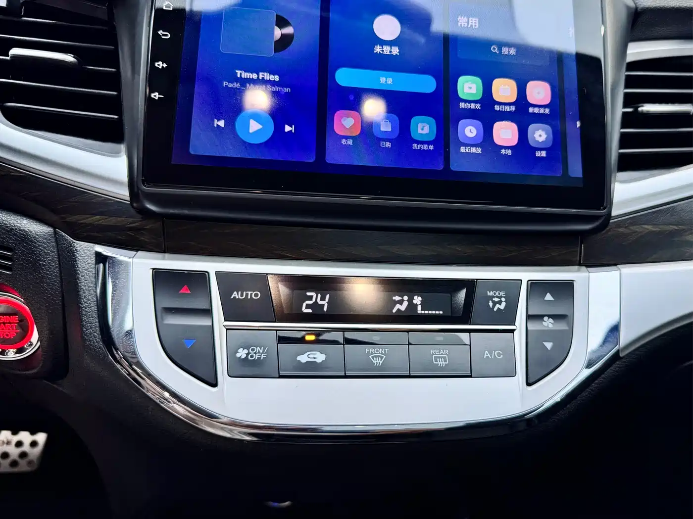 Honda Jade 2019 2020 1.8L Automatic Comfort Edition