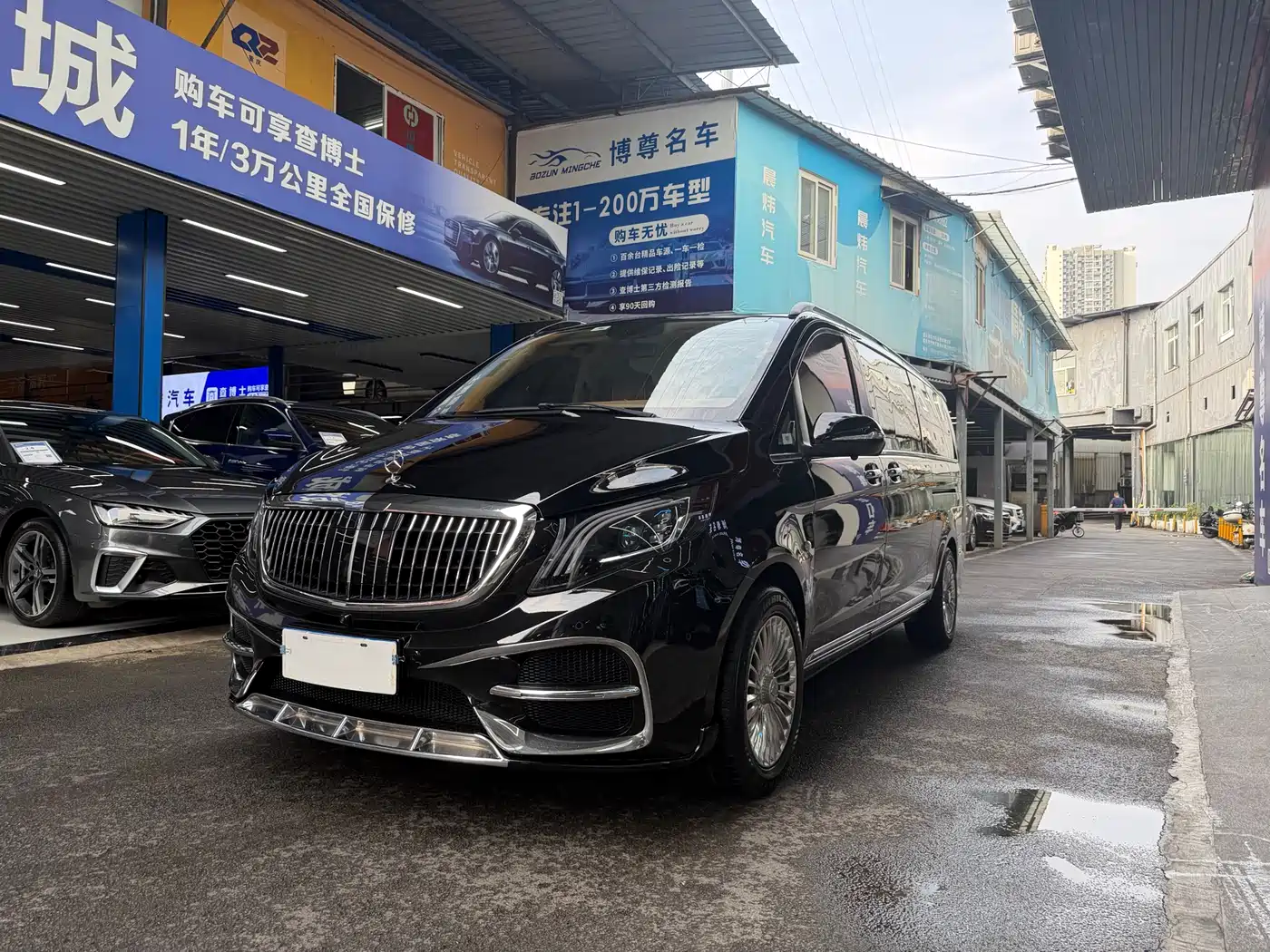 Mercedes-Benz Vito 2021 2.0T Business Edition 7-seater