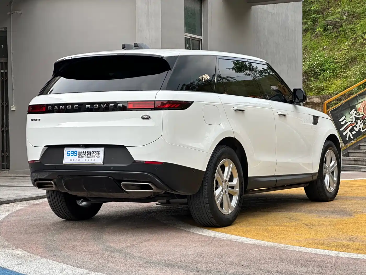 Land Rover Range Rover Sport 2024 360PS S фото 5