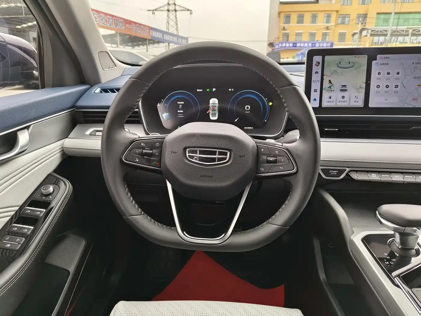 GEELY AUTOMOBILE XINGRUI