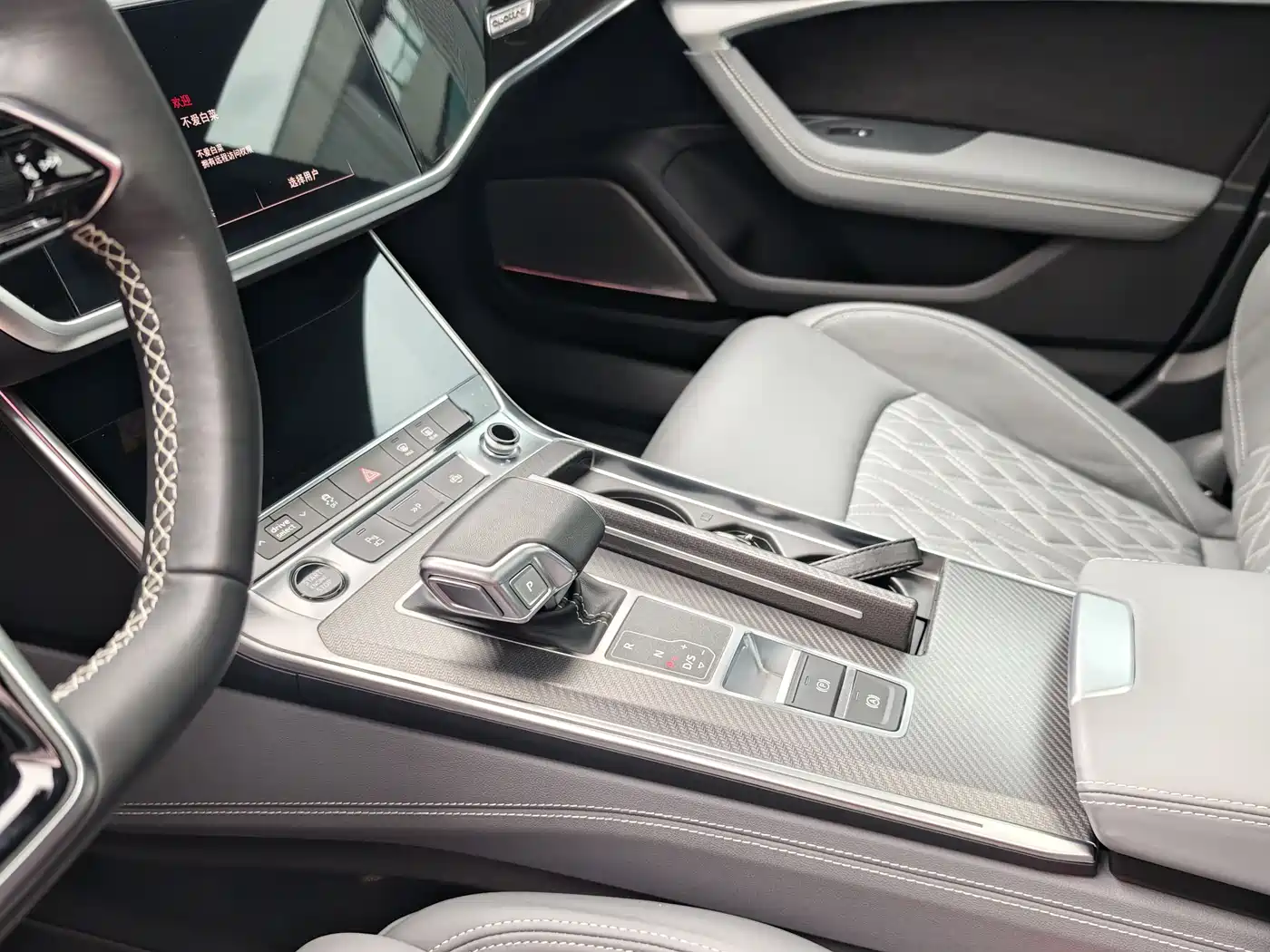 Audi A7L 2024 45 TFSI quattro RS Kit Racing Edition фото 10