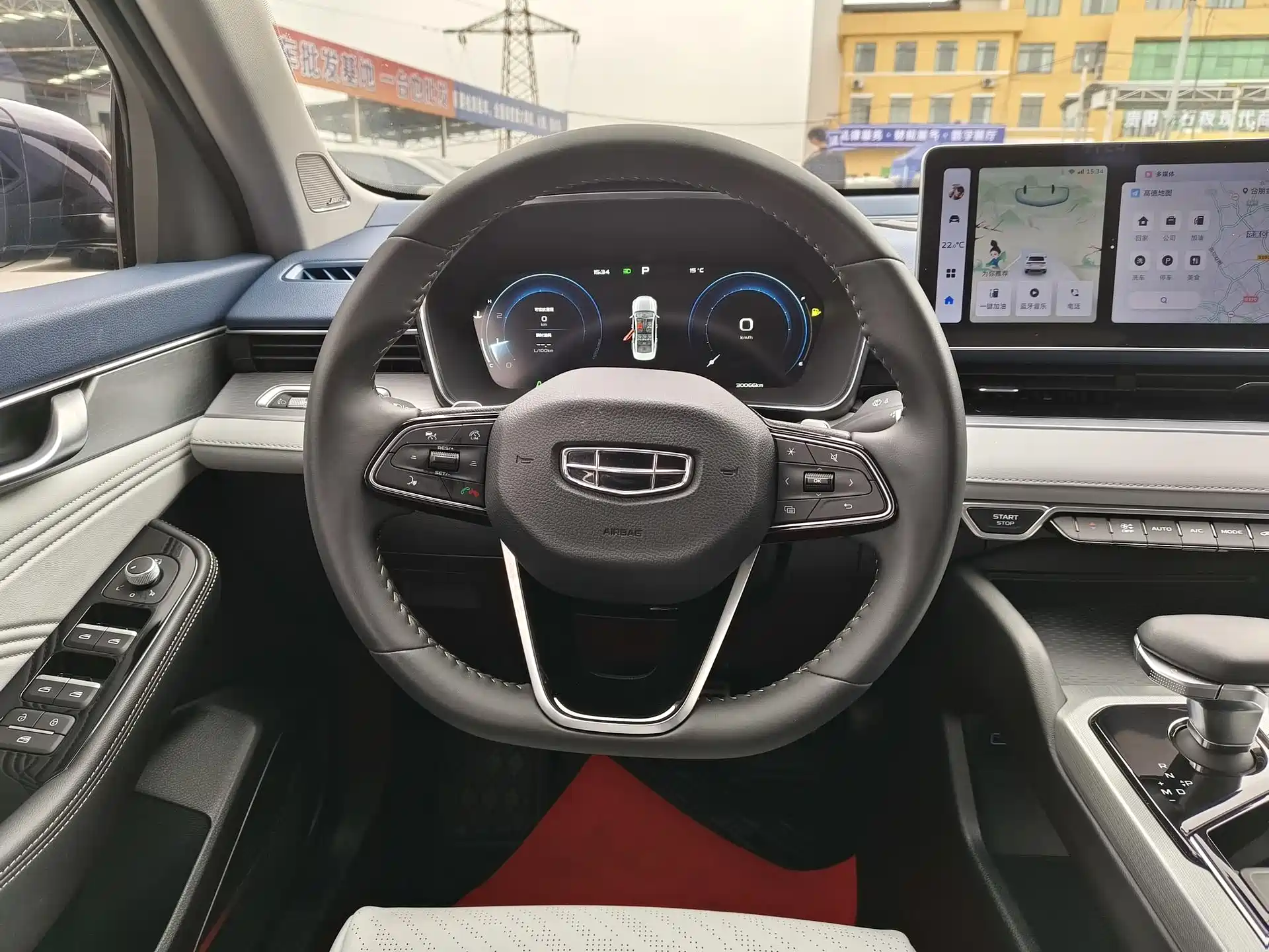 Фото 10 - Geely Preface