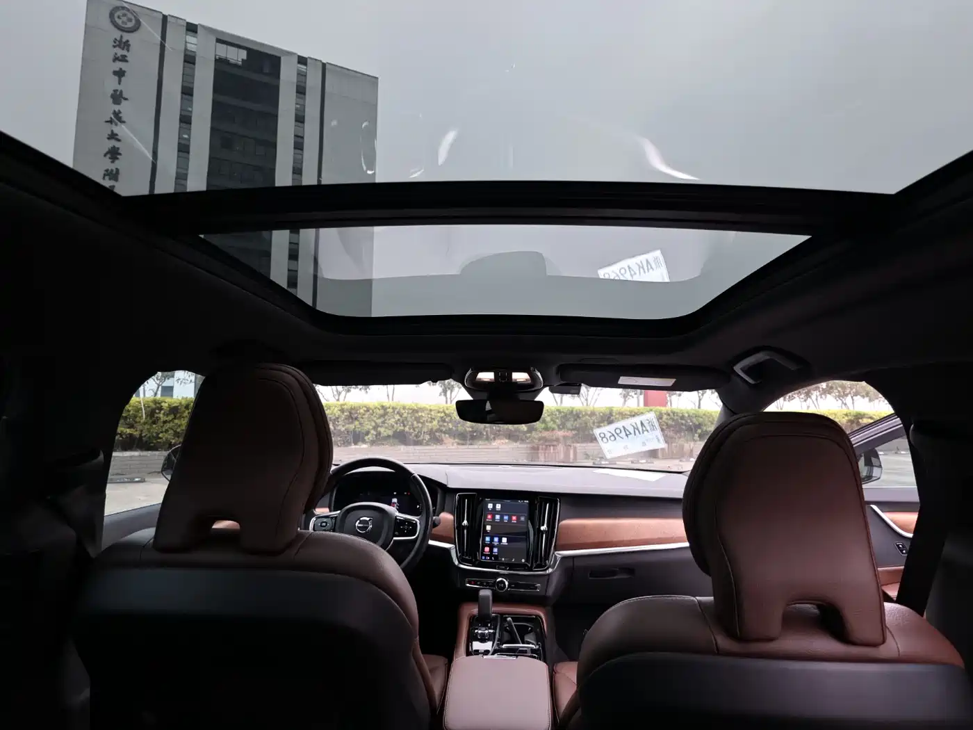 VOLVO S90 PLUG IN HYBRID