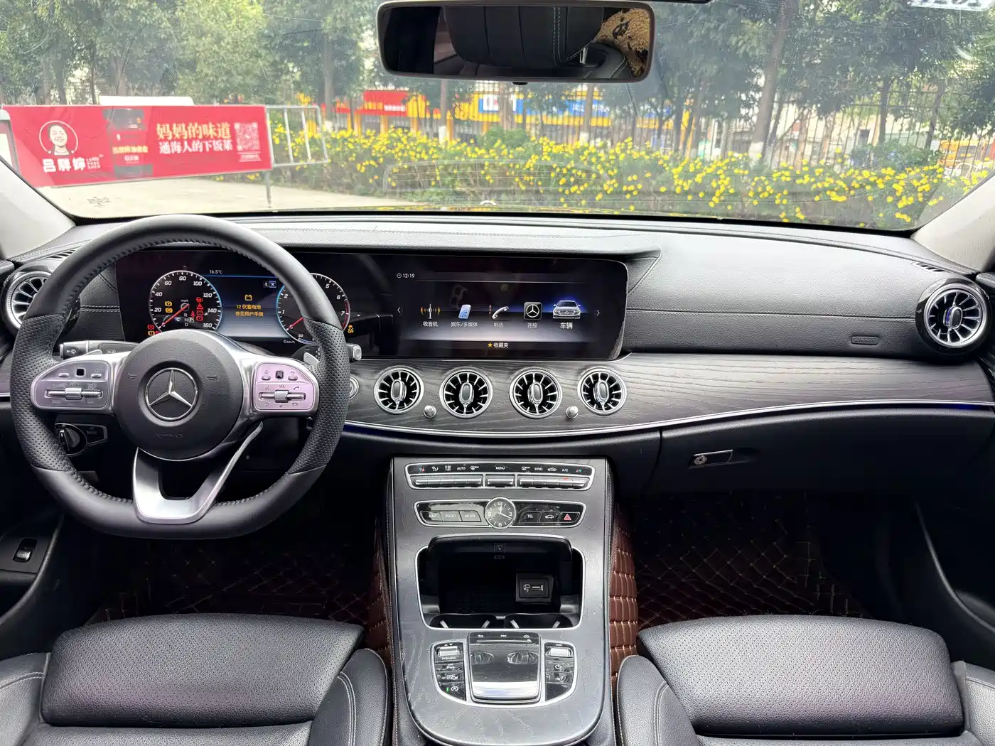 Mercedes-Benz E-Class 2019 E 200 L фото 17