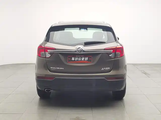 Buick Envision Plus 2016 20T 2WD Elite — фото 4