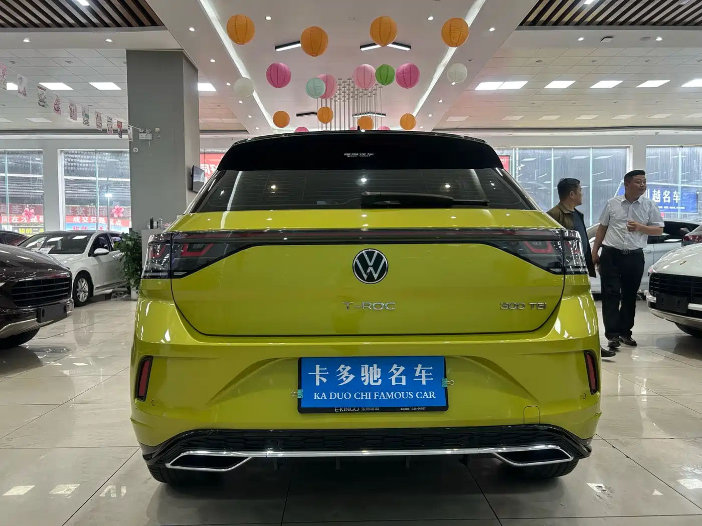 VOLKSWAGEN T-ROC EXPLORING SONGS
