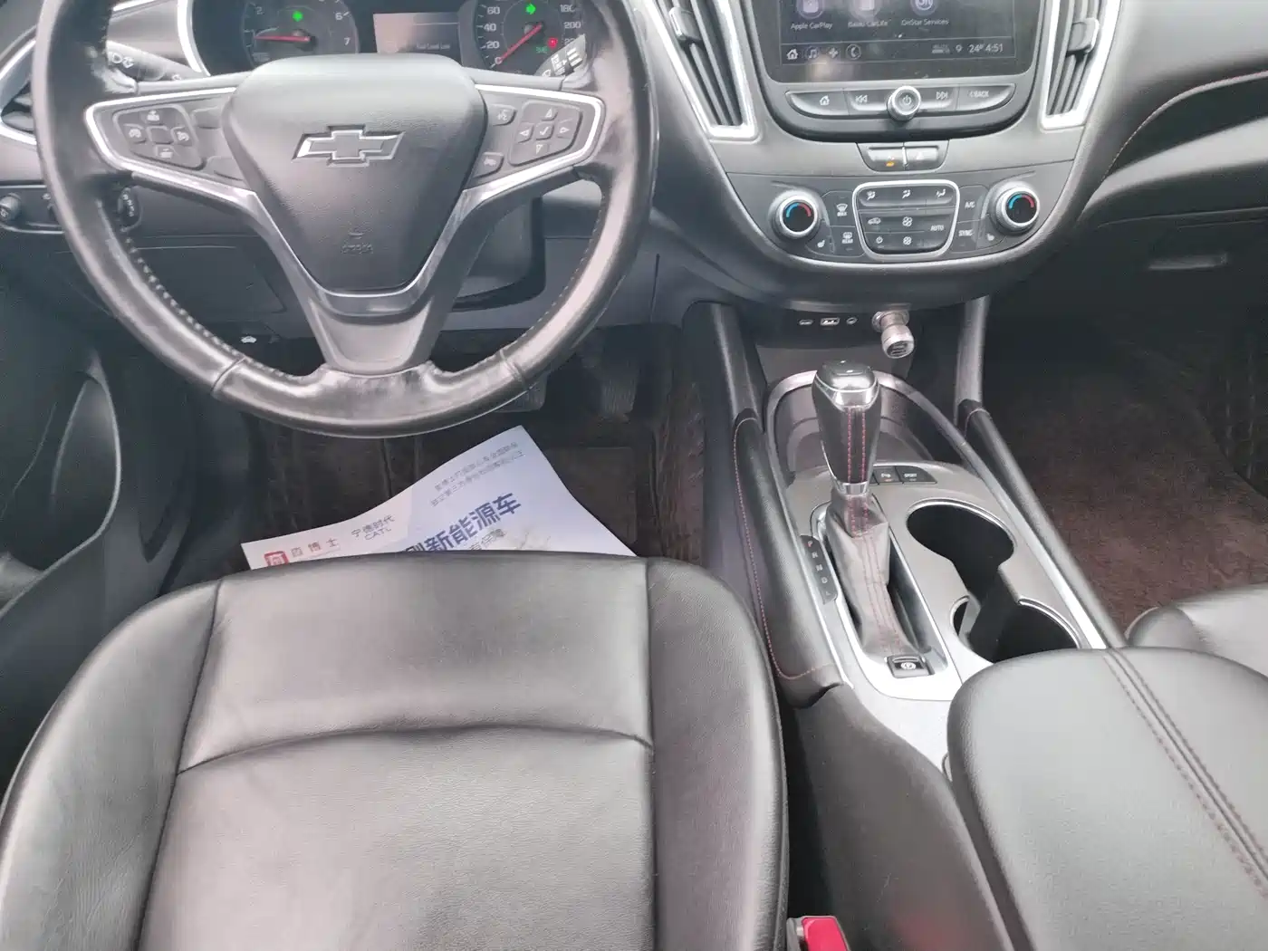 Chevrolet Malibu XL 2019 Redline 550T Automatic Sharp Connect Edition фото 6
