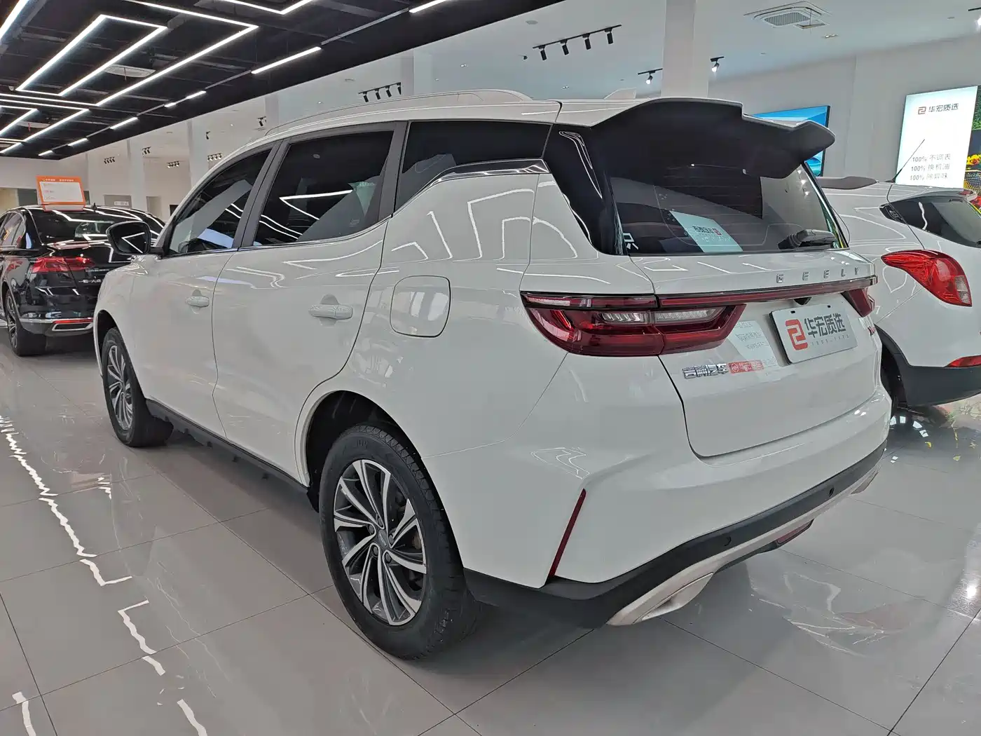 GEELY VISION X6