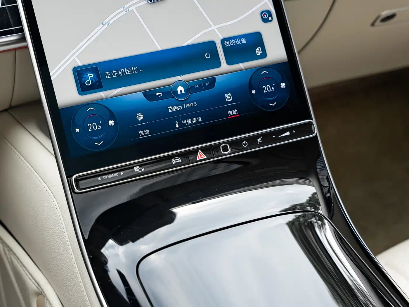 Mercedes-Benz S-Class 2023 Model S 450 L 4MATIC фото 13