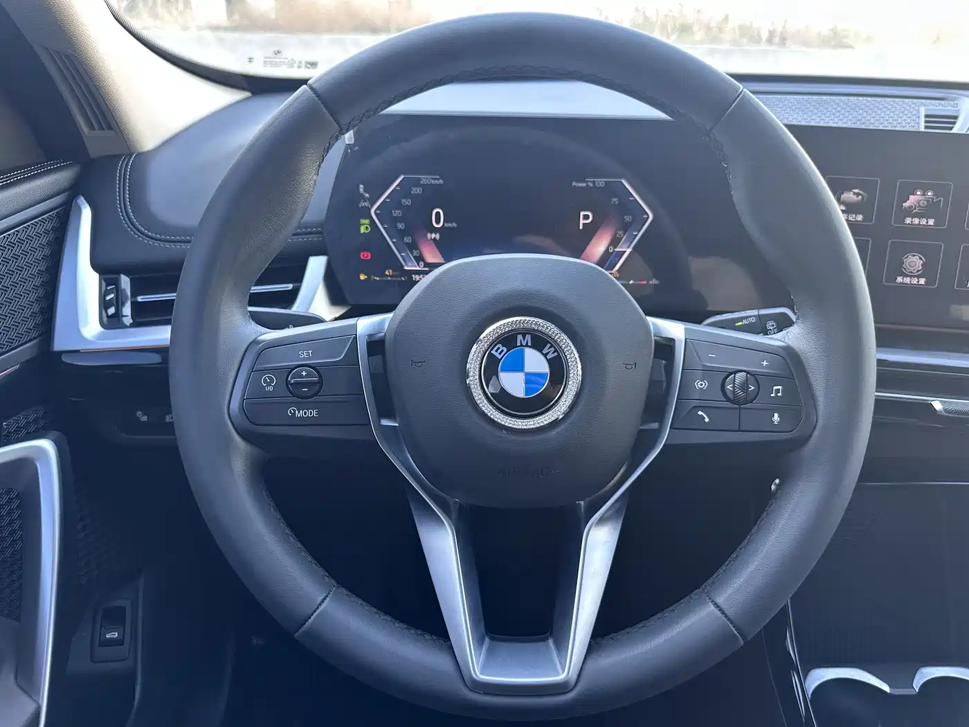 BMW X1 2023 sDrive20Li X Design Package фото 10