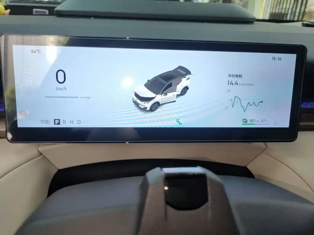 Lynk & Co Z20 2025 2025 530km RWD Max