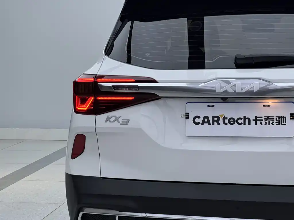 KIA KX3 PROUD RUN