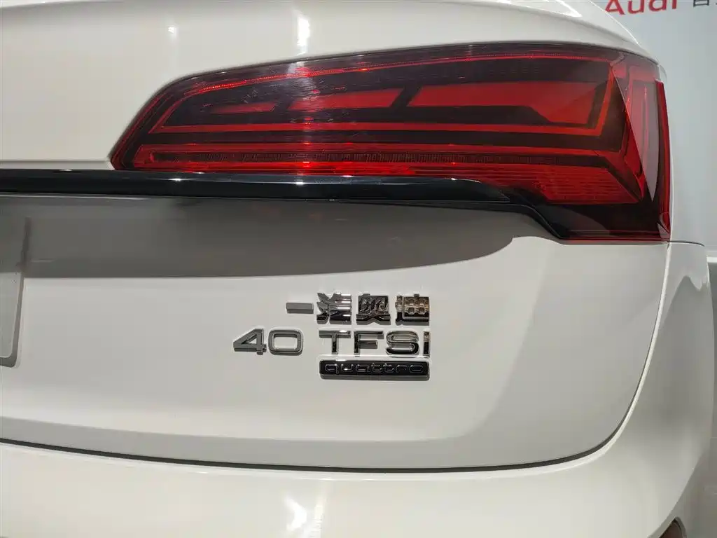 Audi Q5L 2024 Model 40 TFSI Luxury Dynamic фото 32