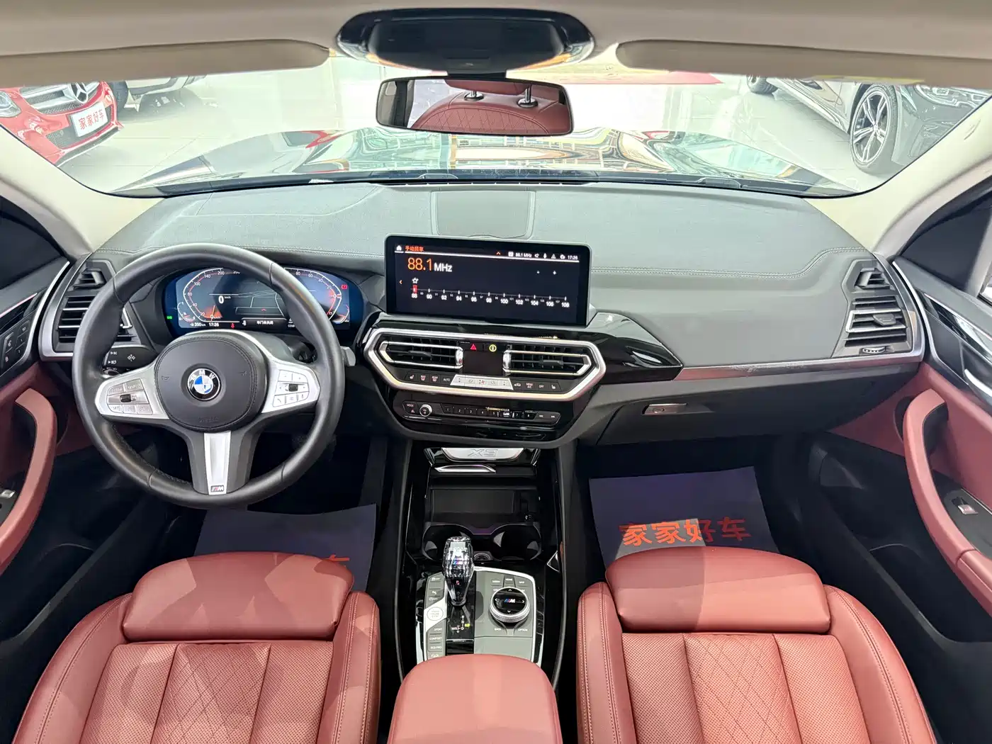 BMW X3 2023 xDrive25i M Sport Package фото 6