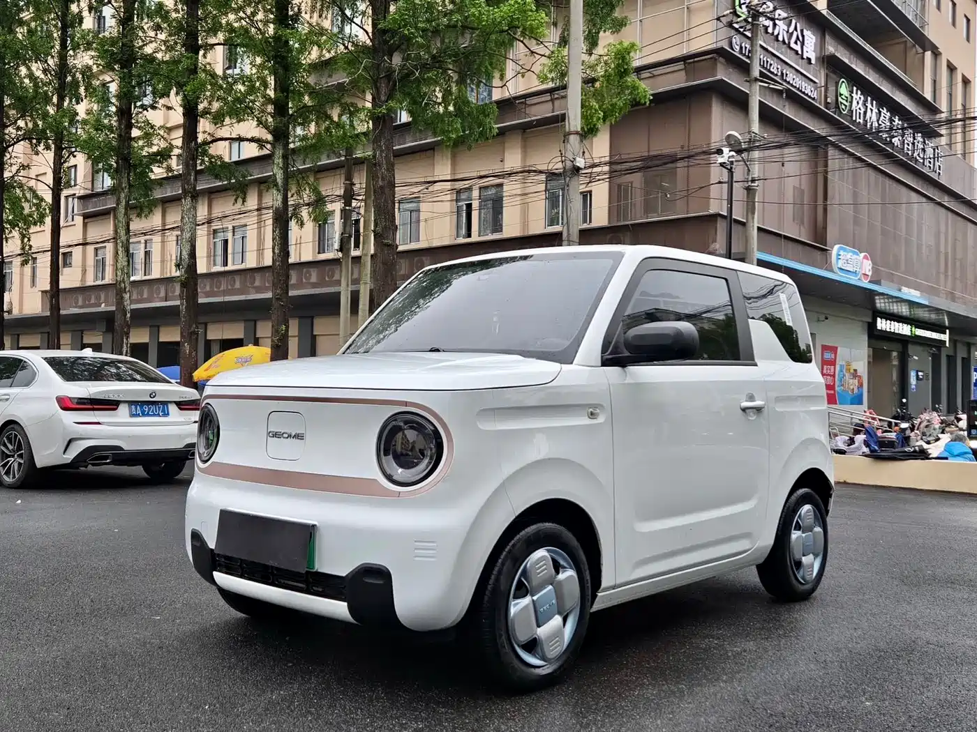 Geely Galaxy Panda 2024 Panda mini 200km Endurance Bear