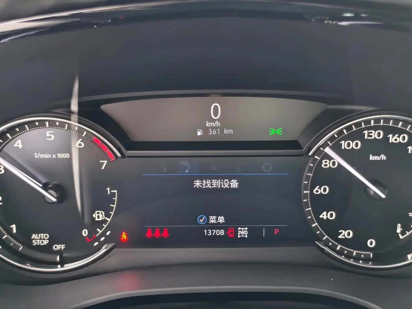 Cadillac XT5 2024 2.0T AWD Luxury (Hummingbird Edition) фото 7