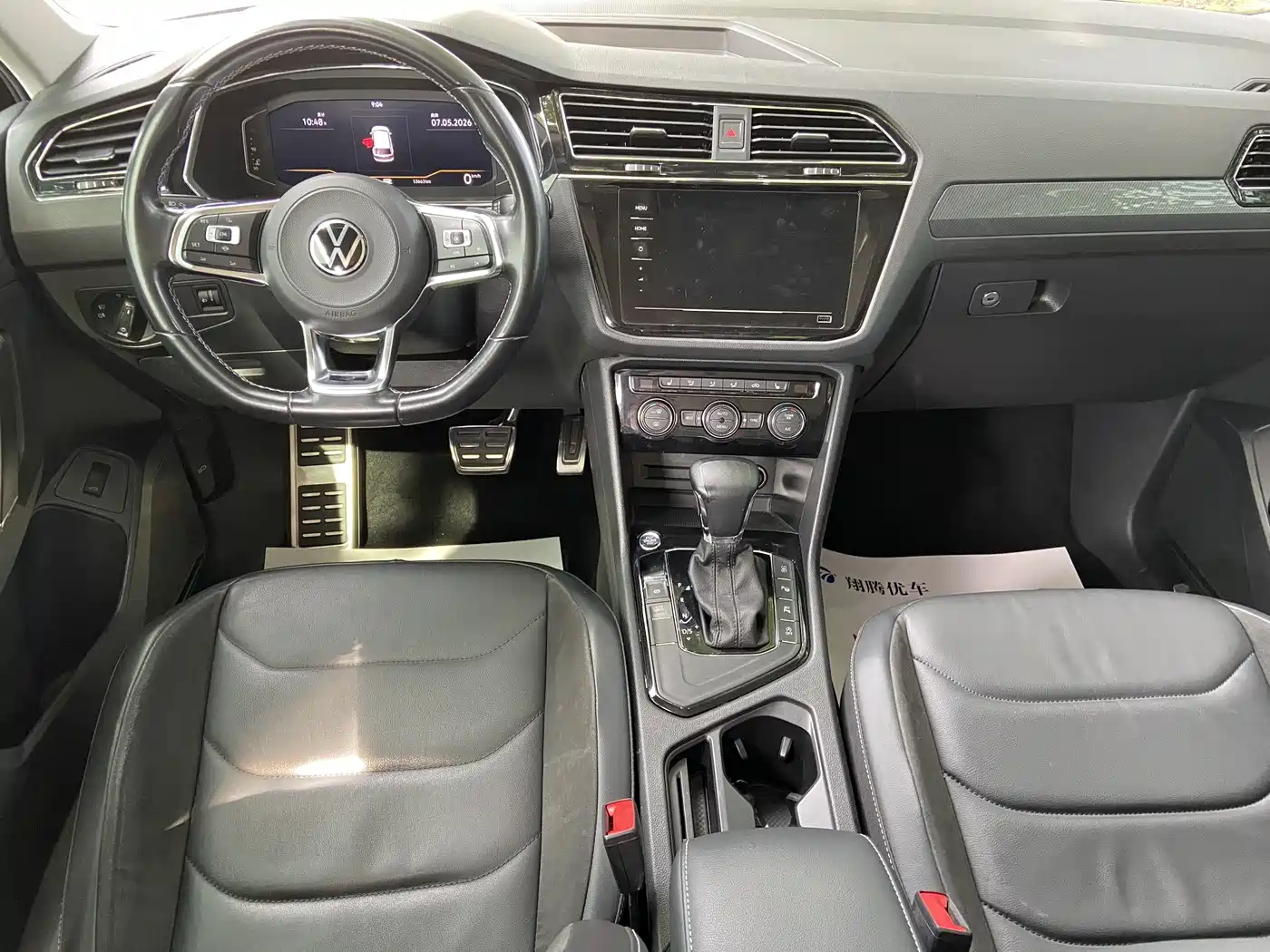 Volkswagen Tiguan L 2021 330TSI Automatic 2WD R-Line Premium фото 15