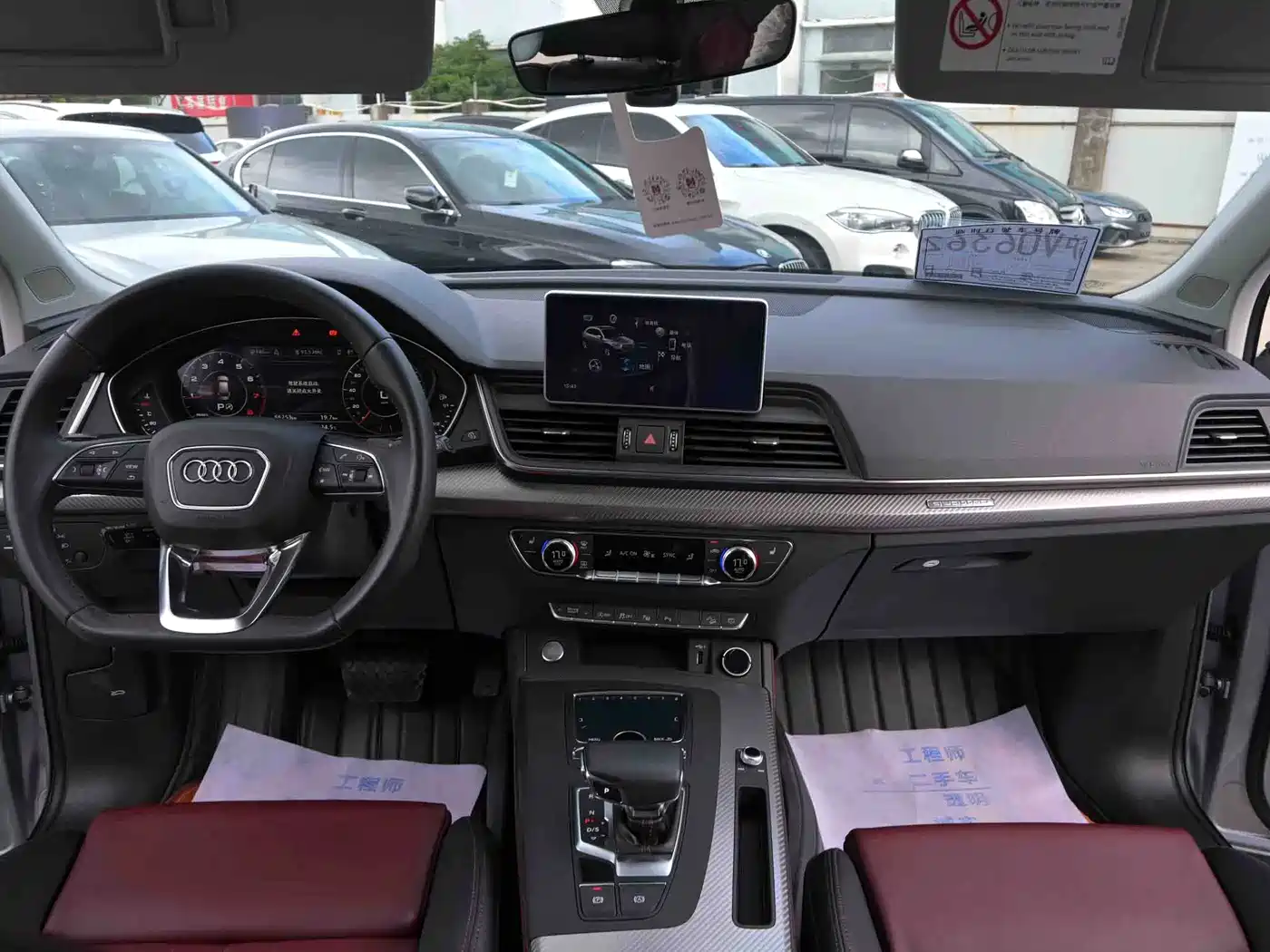 Фото 5 - Audi Q5L