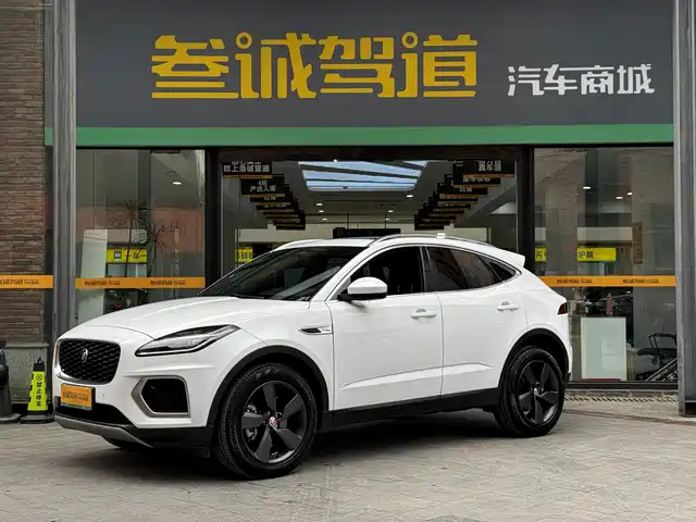 JAGUAR E PACE