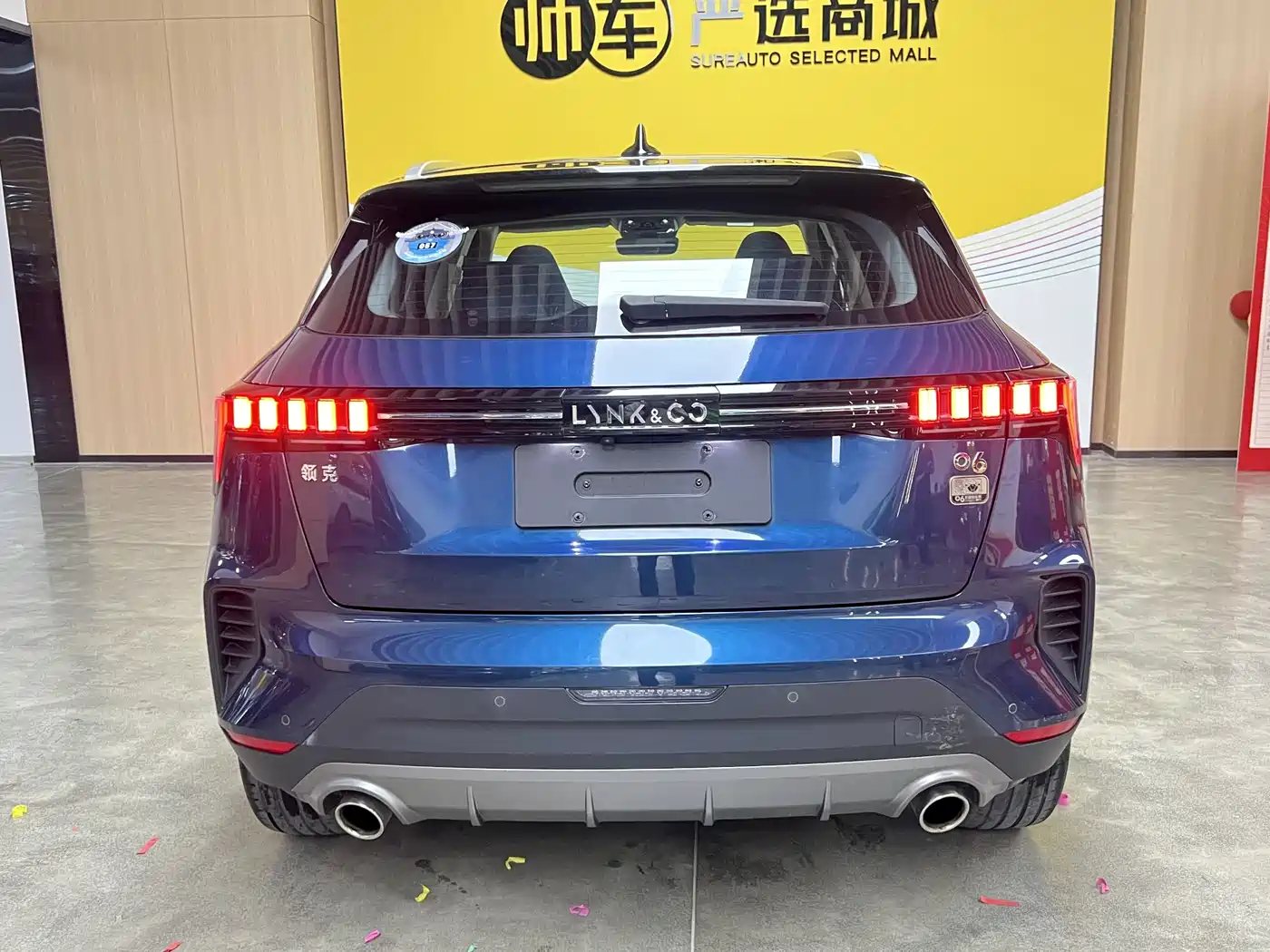 Lynk & Co 06 2020 1.5T Halo фото 5