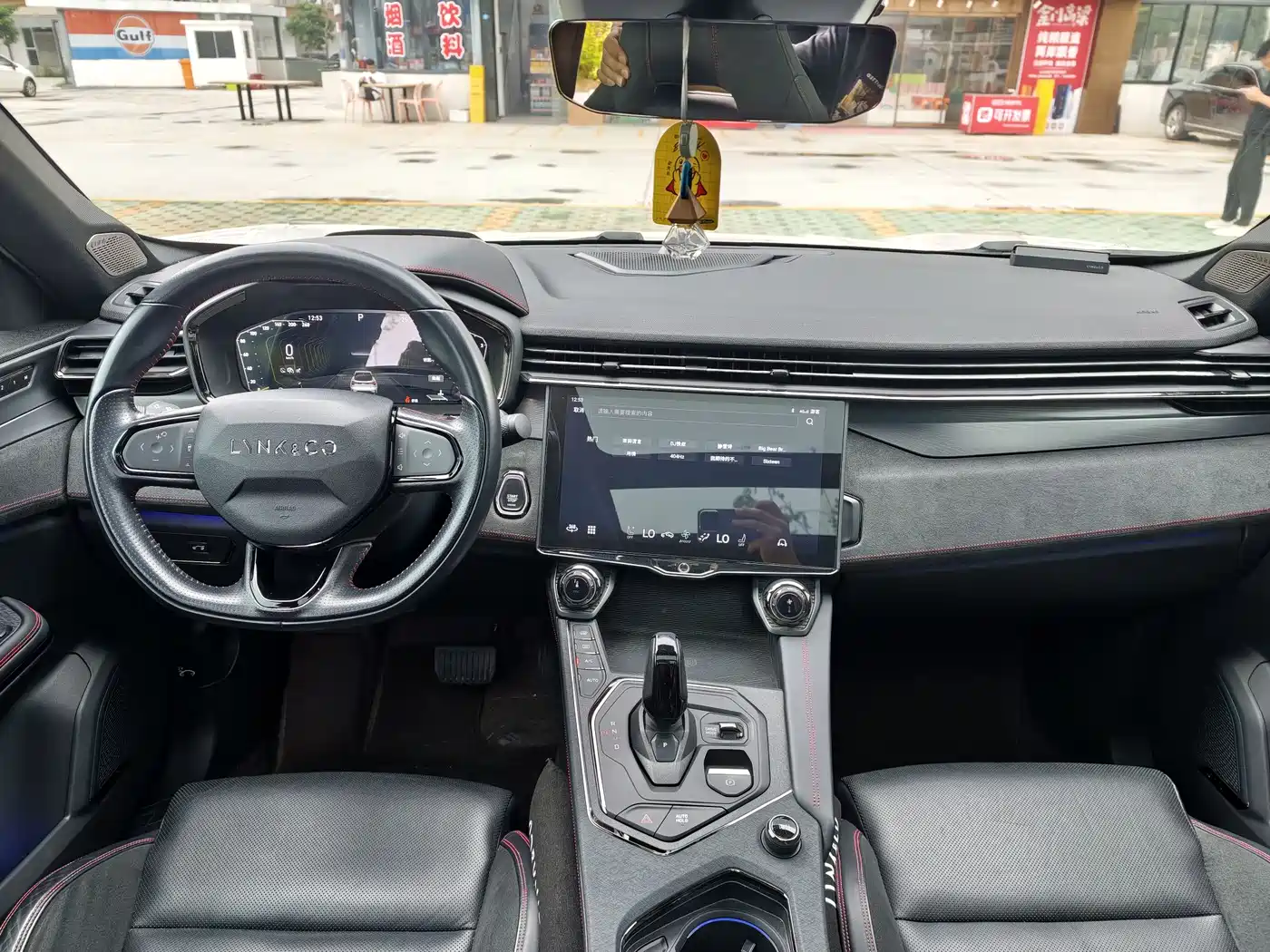 Lynk & Co 05 2022 2.0TD 4WD Power Halo фото 7