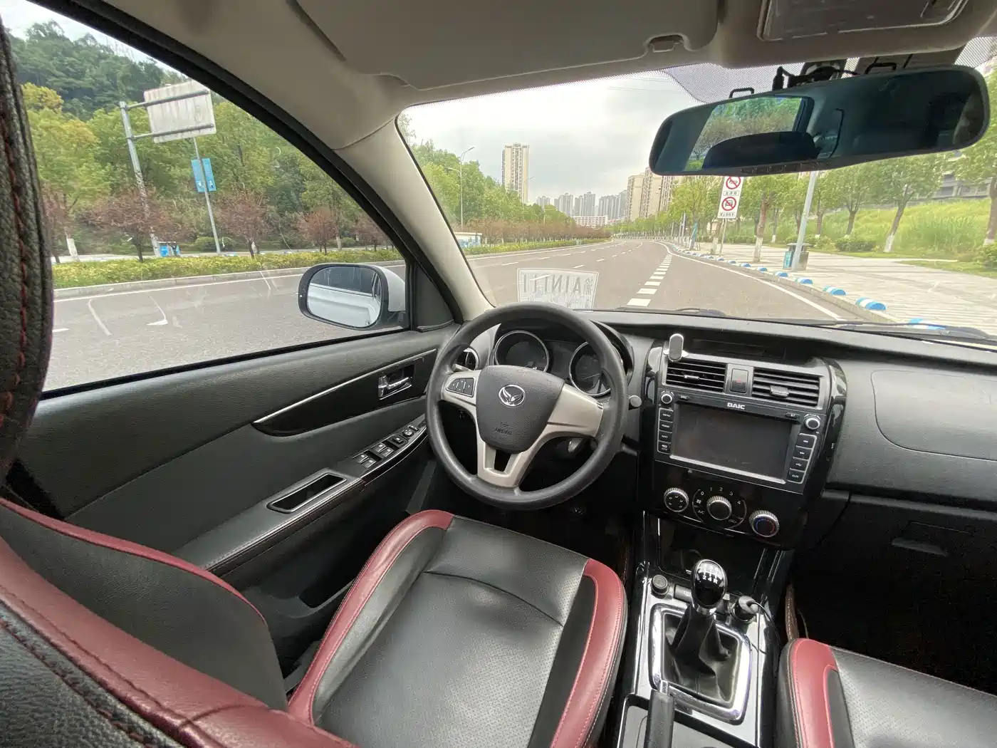 BAIC Huansu S3 2016 2016 1.5L Manual Comfort China IV