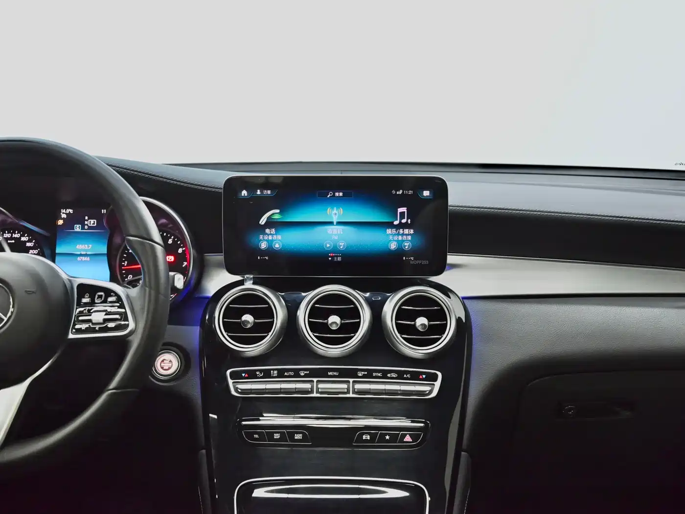 Mercedes-Benz GLC 2020 GLC 260 L 4MATIC Dynamic фото 12