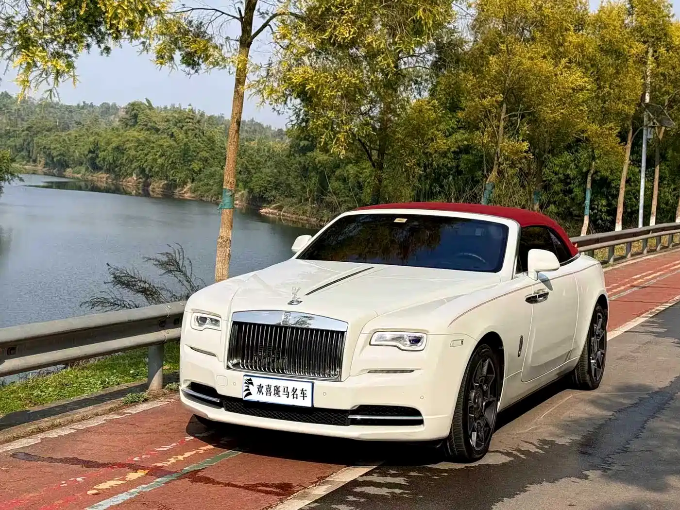 ROLLS-ROYCE YAO YING