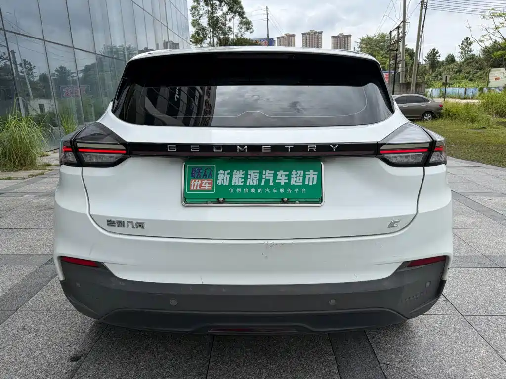 Geely Geometry C 2021 2021 C400 Square Edition