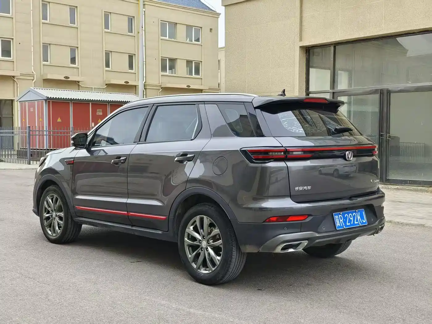 CHANGAN CS55PLUS