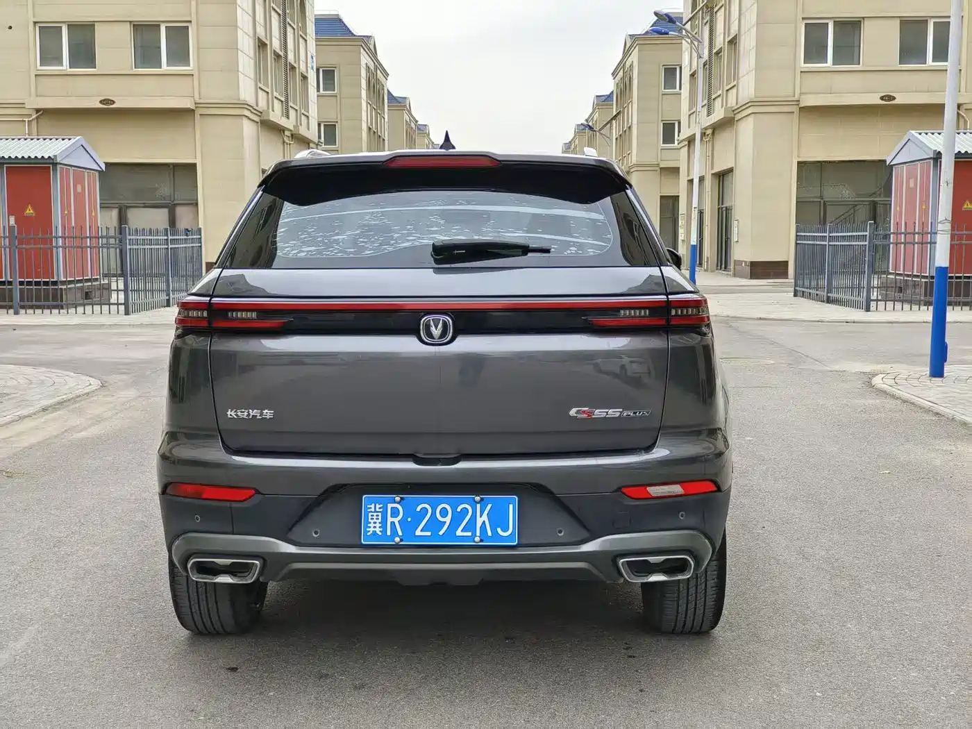 CHANGAN CS55PLUS