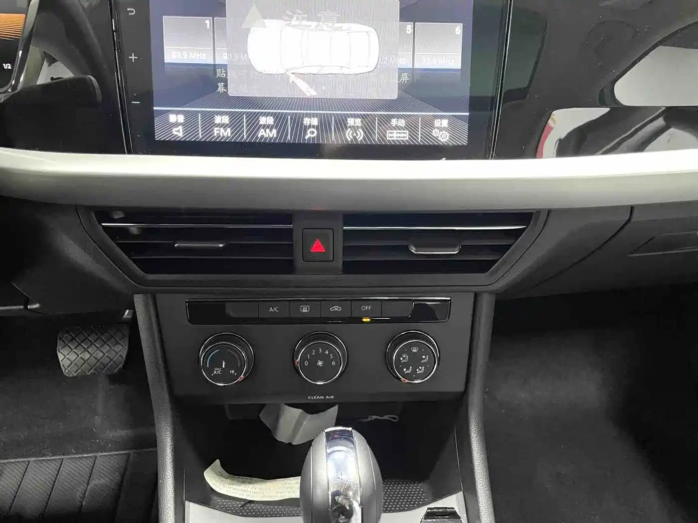 Volkswagen Lavida 2022 280TSI DSG Comfort Edition фото 12