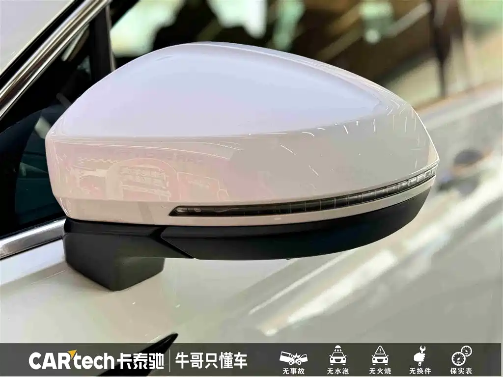 Volkswagen Tiguan L 2023 330TSI Auto 2WD R-Line Flagship Edition фото 11