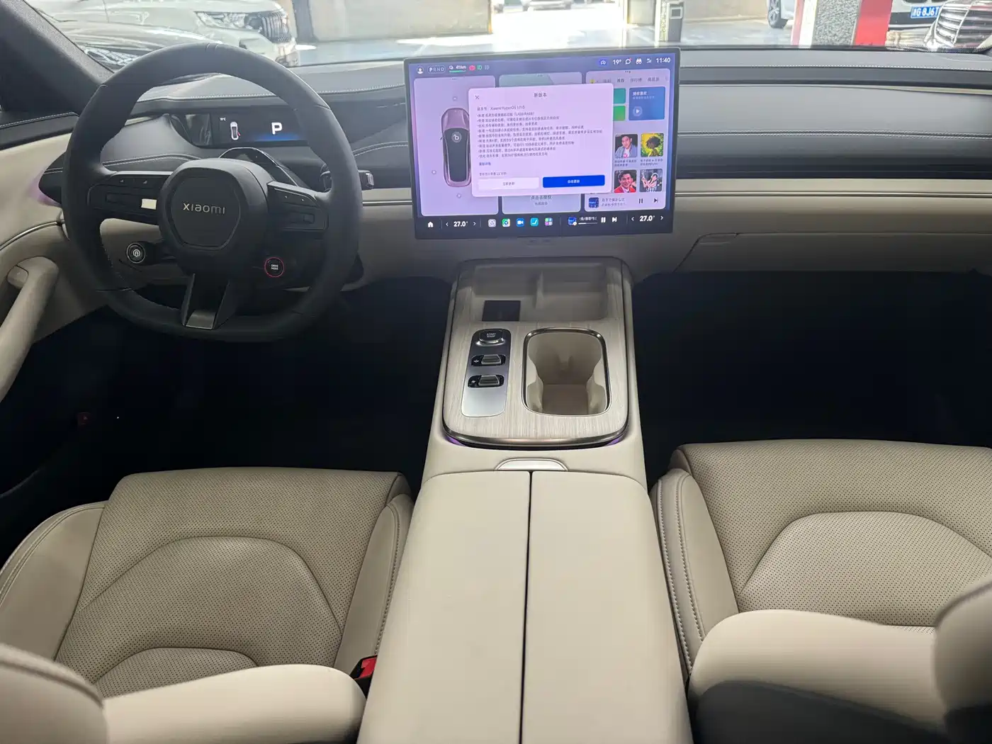 XIAOMI CAR XIAOMI SU7