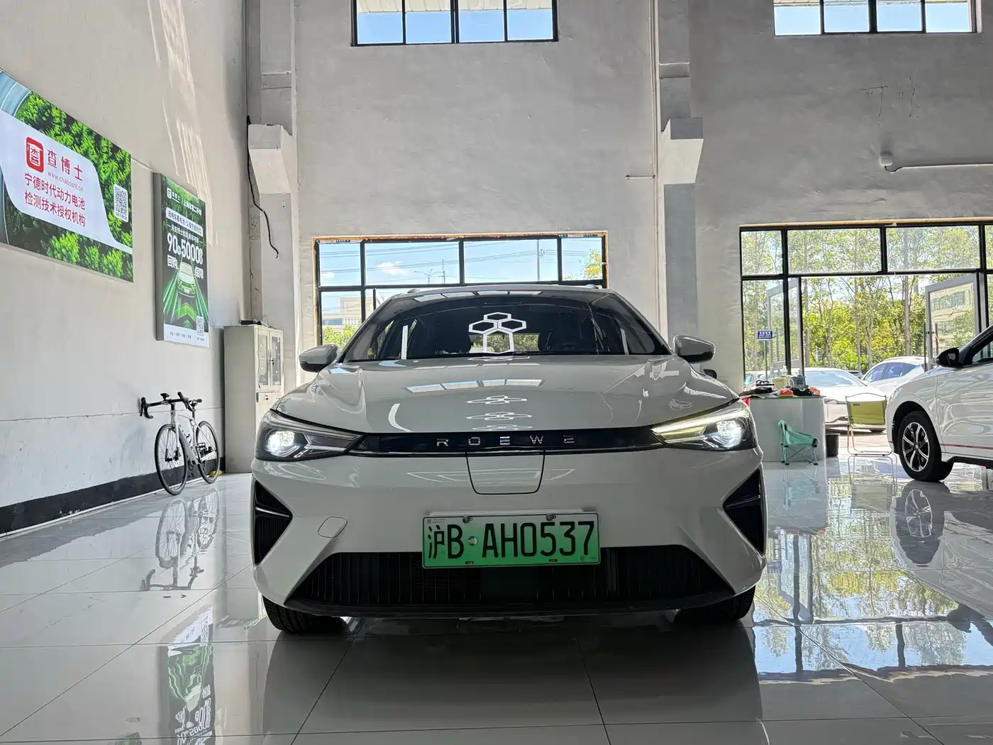 2021 Roewe Ei5