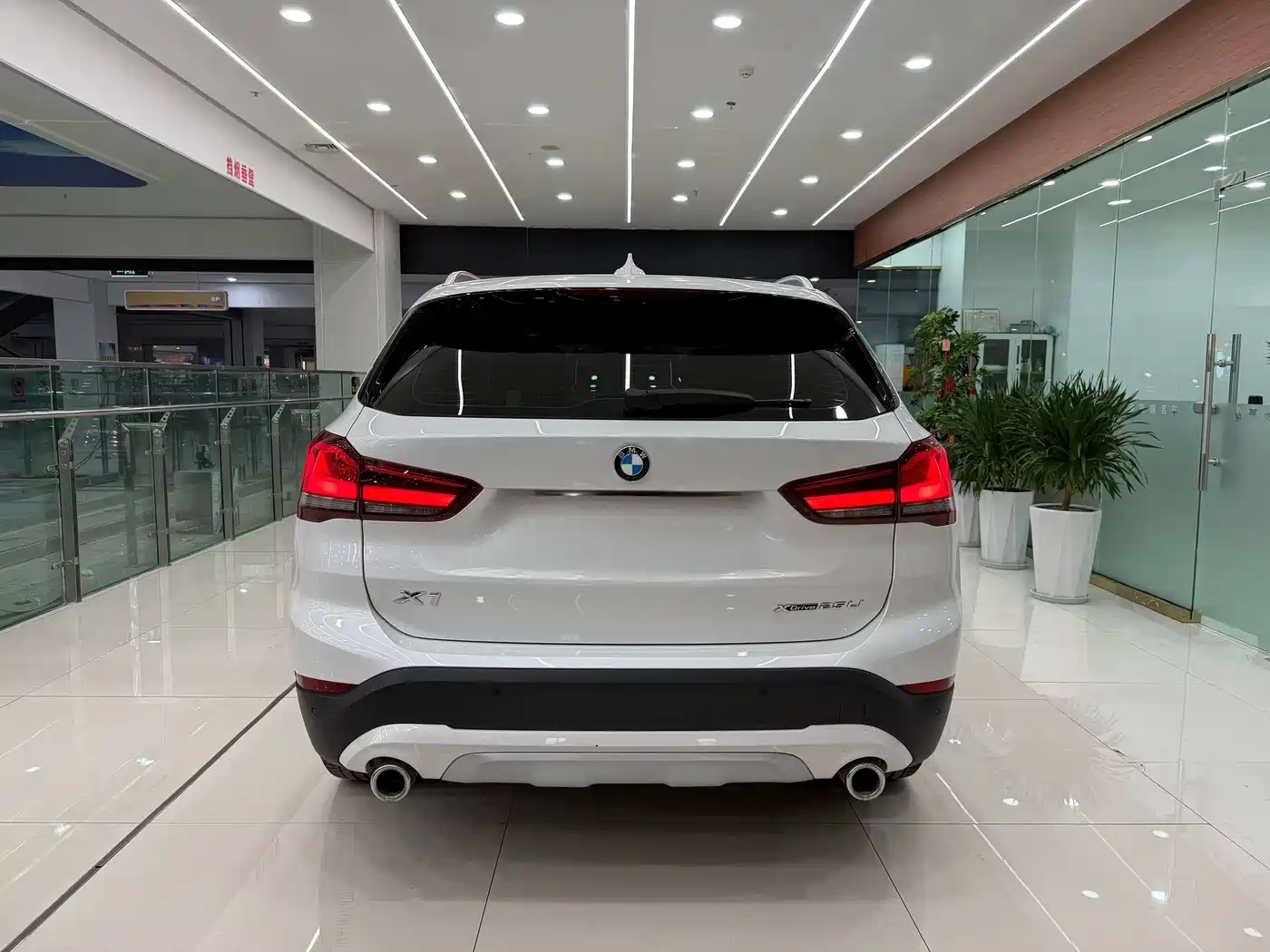 BMW X1 2021 xDrive25Li Exclusive фото 5