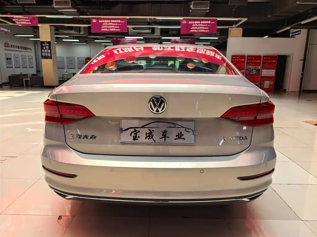 Volkswagen Lavida 2019 1.5L Automatic Comfort Edition China VI фото 4