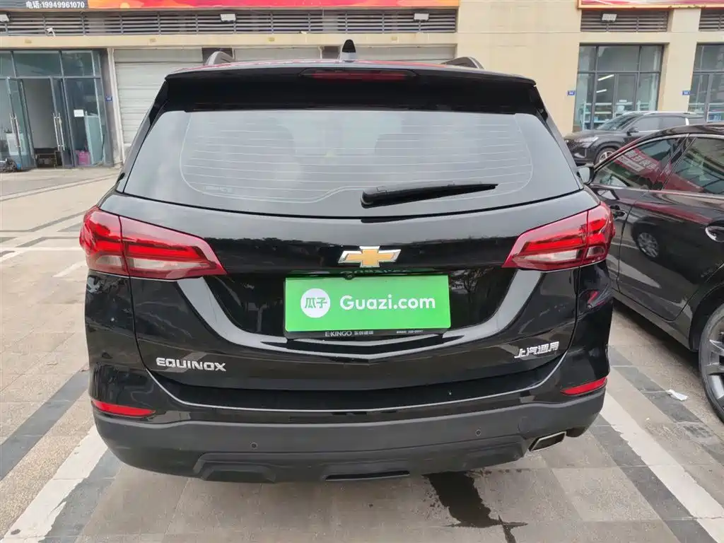CHEVROLET EXPLORER