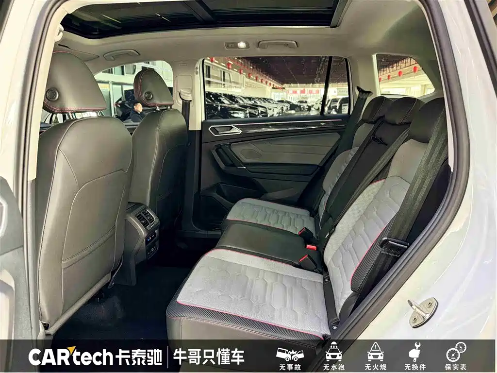 Volkswagen Tiguan L 2023 330TSI Auto 2WD R-Line Flagship Edition фото 21