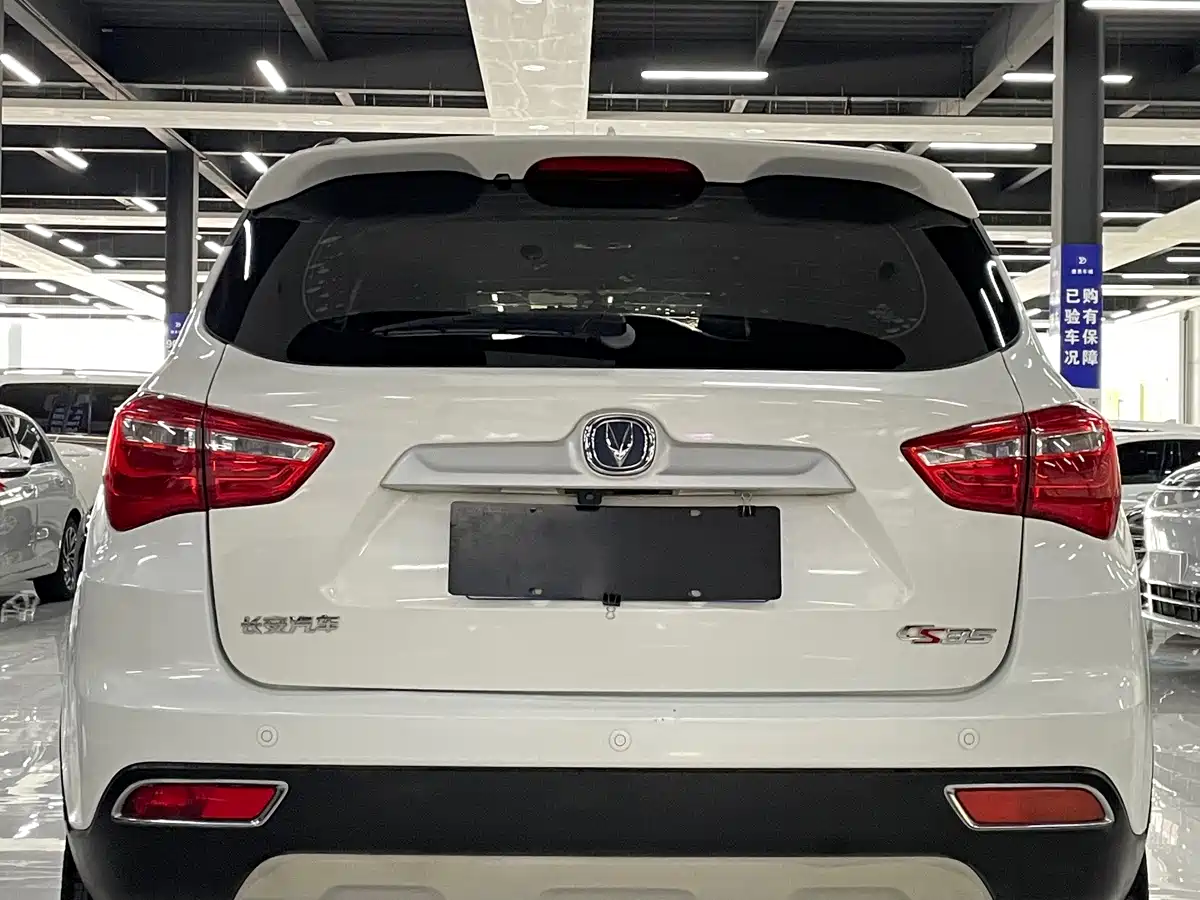 Changan CS35 2018 2017 1.6L Auto Luxury
