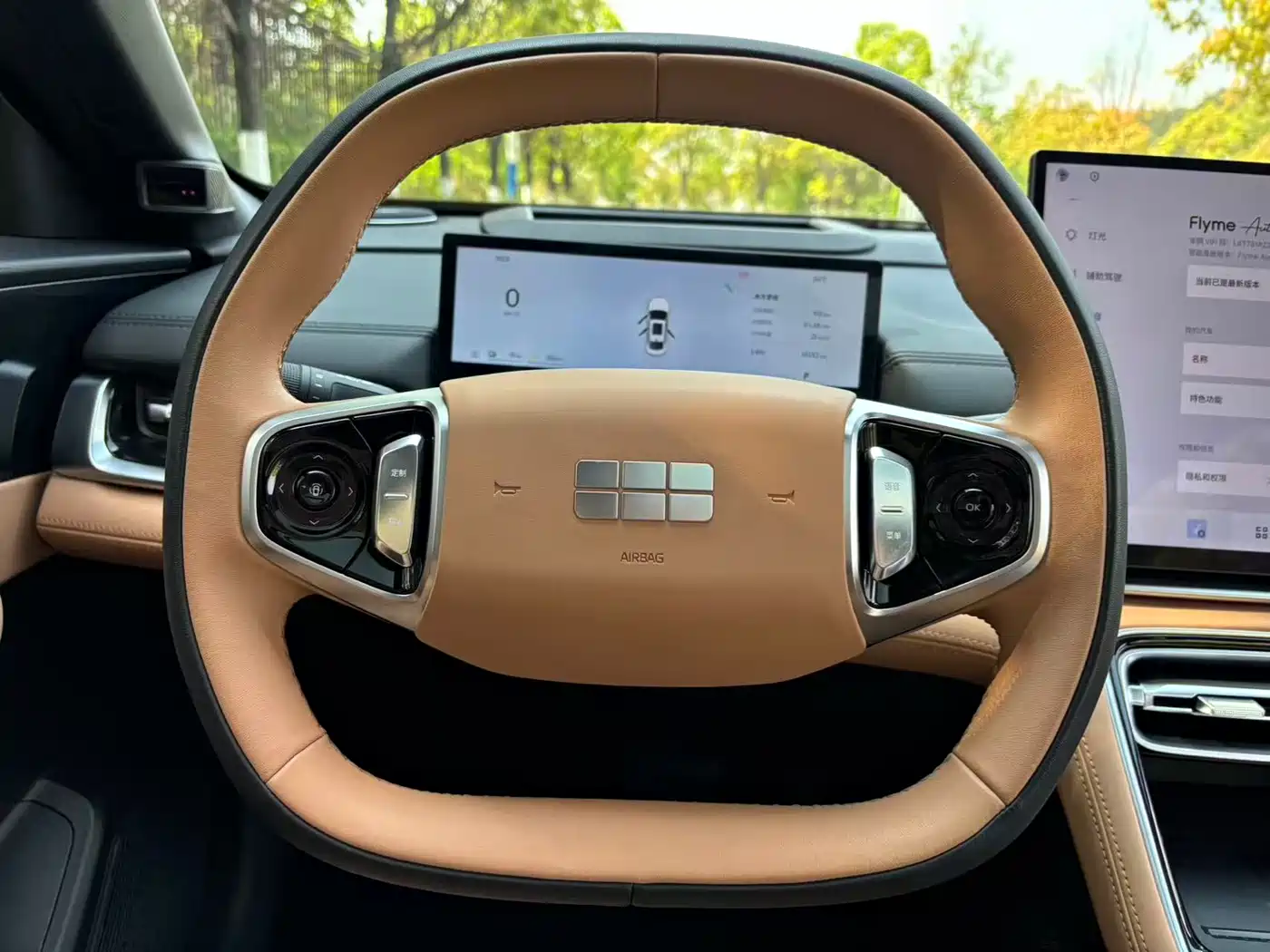 Geely Galaxy Galaxy A7 2025 EM-i фото 23