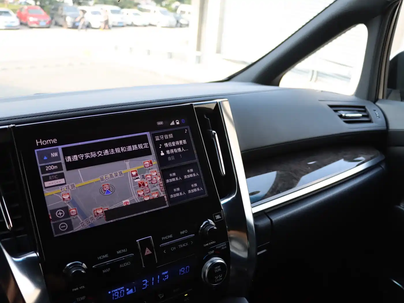 Toyota Alphard 2021 Hybrid 2.5L Premium фото 7