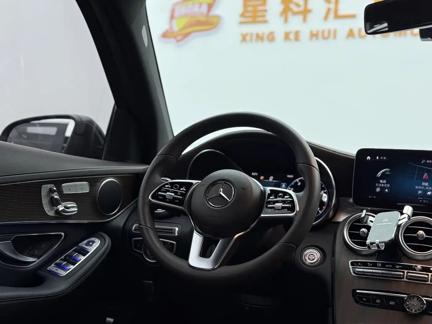 Mercedes-Benz GLC 2021 GLC 260 L 4MATIC Luxury фото 7
