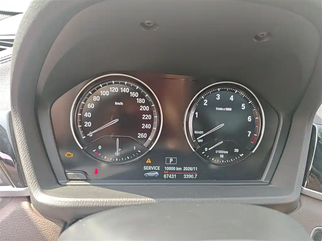 BMW X2 2020 sDrive25i Leading M Sport Package фото 12