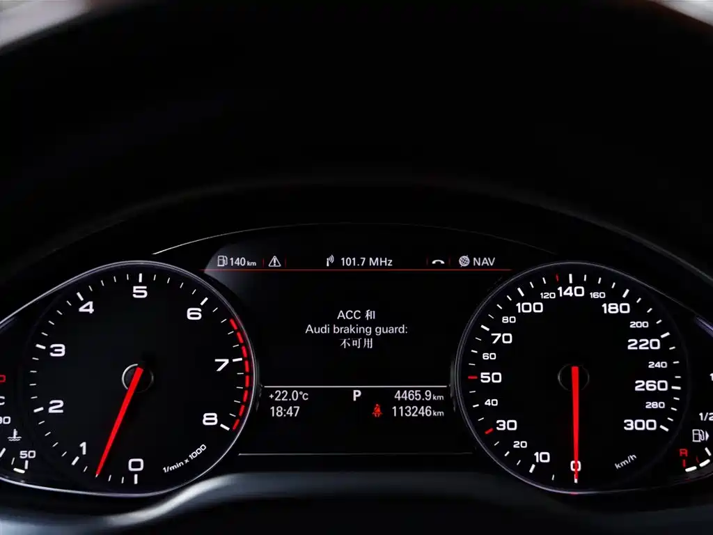 Audi A8 2013 A8L 6.3 FSI W12 quattro Flagship фото 8