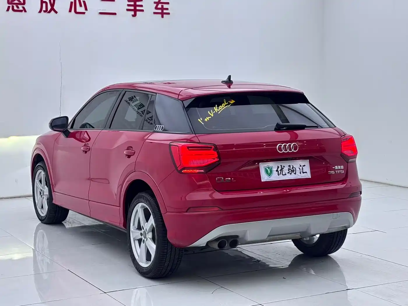 Audi Q2L 2020 35 TFSI Fashion Elegance Model фото 6